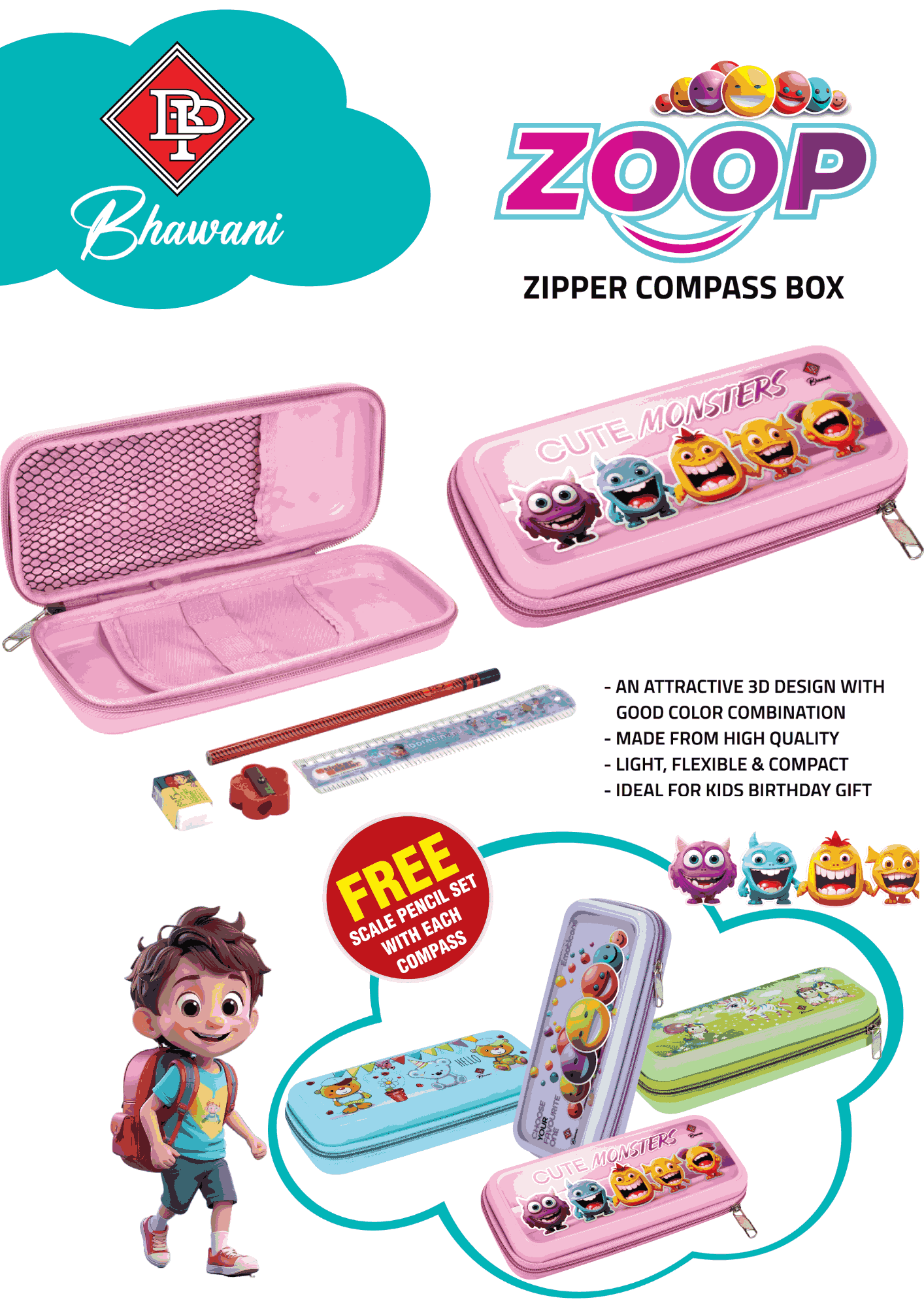 STUDENT C.B MED_11zon.jpg